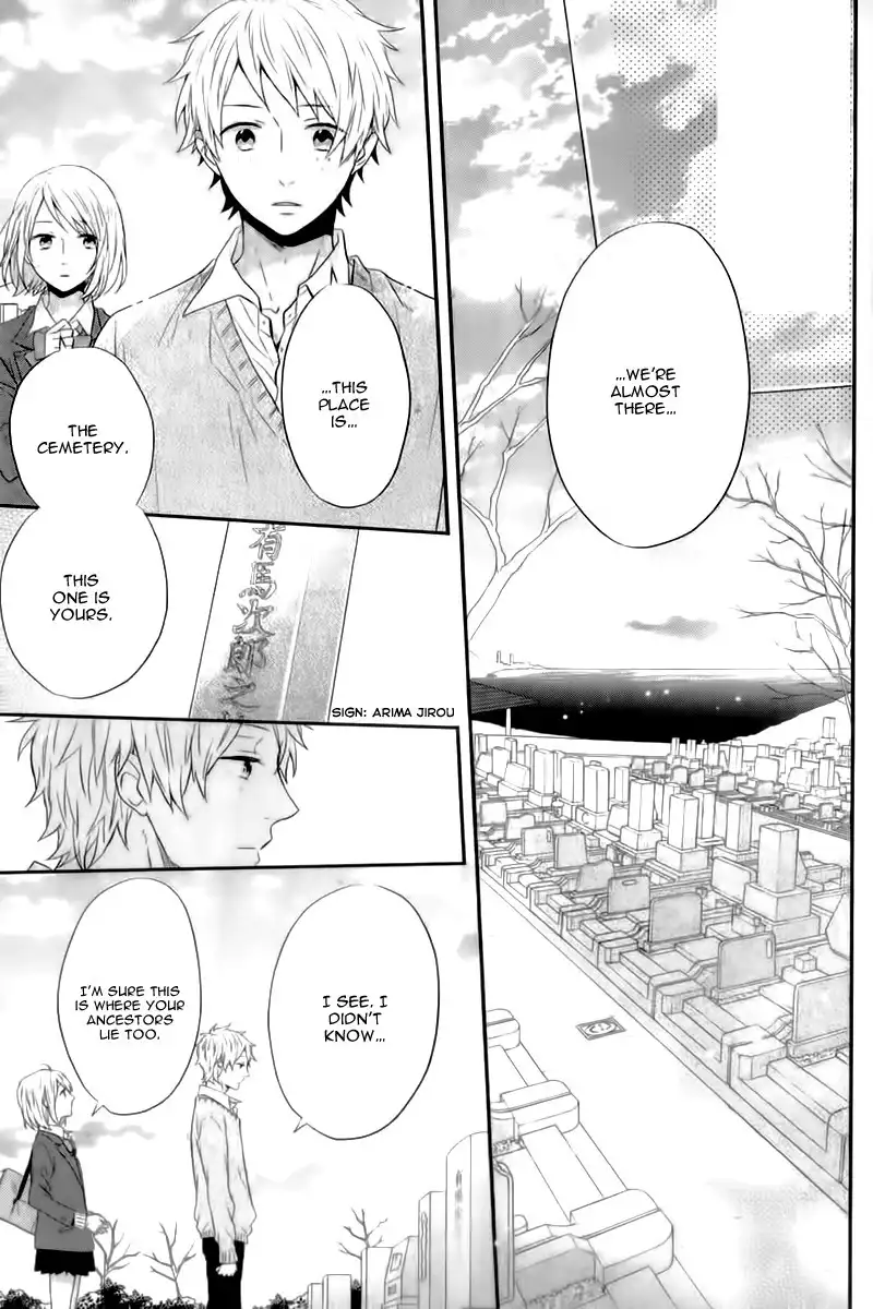 Nijiiro Days Chapter 18 30